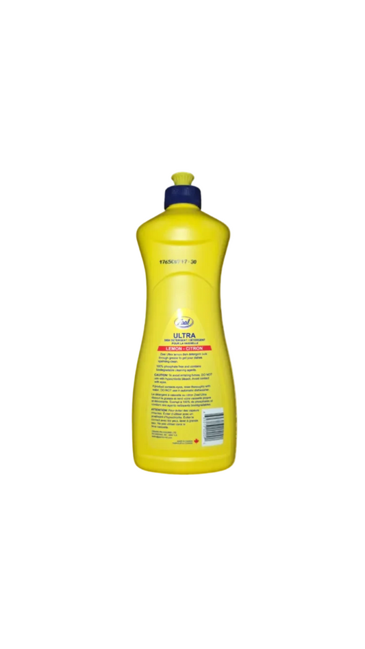 ਜ਼ਾਲ ਲੈਮਨ ਡਿਸ਼ ਸਾਬਣ (800 ML)